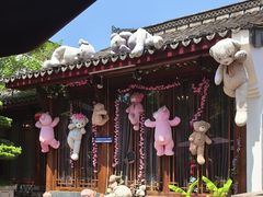 -湘湖大院(越王路店)