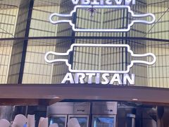 -苏小柳点心·手作小笼包(新街口分院店)