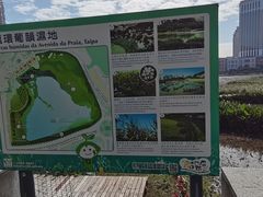 -龙环葡韵住宅式博物馆