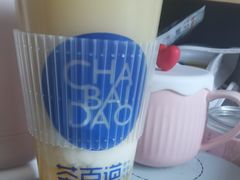 -茶百道(传媒大学店)