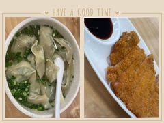 -顶巧鸡汤馄饨(虹口总店)