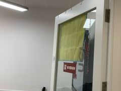-英孚教育青少儿英语(长宁来福士中心)