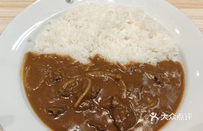 Beef Hotpot Curry Omelette with Bamboo Shoots and Tomato Seeds