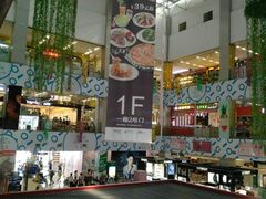 -凯德广场(金牛店)