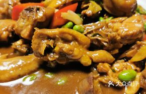 Stir-Fried Wild Chicken