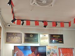 -非遗·十八曲鱼饺(西马总店)