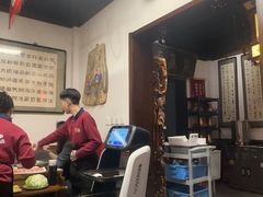 -仁和四季涮肉馆(天坛南门店)