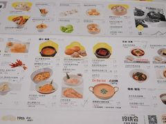 -苏小柳点心·手作小笼包(新街口分院店)