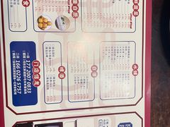 -超越炭火牛蛙火锅鸡(河东店)