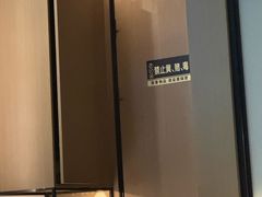 -水墨澜渟足道·SPA(瘦西湖旗舰店)