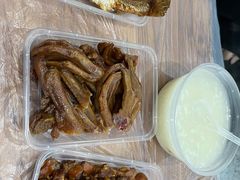 -蓝精灵饺子店