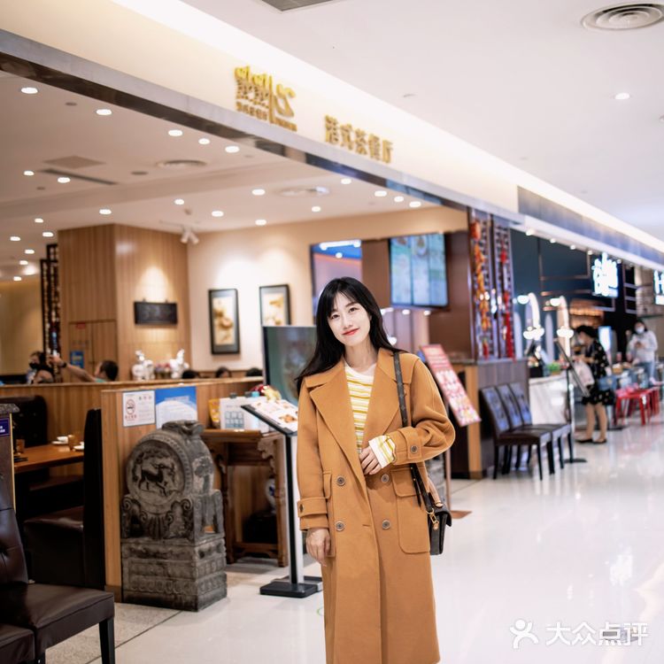 青岛茶餐厅 快带家人去吃点点心啦