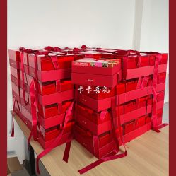 -卡卡喜糖伴手礼·商务礼宝宝礼·婚礼用品