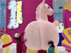 -广州热雪奇迹