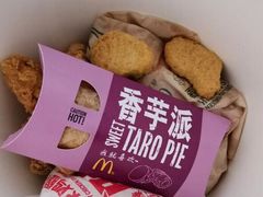 -麦当劳(长泰商业广场店)
