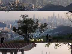 -广州市白云山风景名胜区
