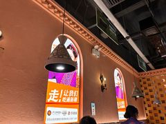 -谷丽麦馕新疆菜·清真(步步高梅溪新天地店)