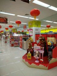 -孩子王(北一路万达店)