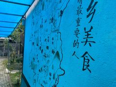 -湖南别院·美学庭院餐厅(惠阳店)