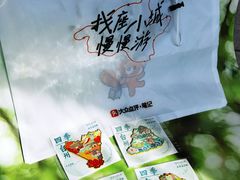 -台州博物馆