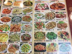 -台山第一家兴华黄鳝饭·黄鳝婆(开平店)