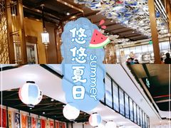 -新好景海鲜酒家(新塘店)