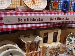 -畹町(公益西桥华联店)
