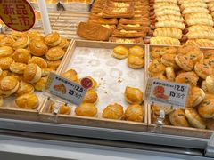 -味多美蛋糕(双安店)