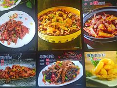 -百姓之家(黄浦江街店)