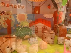 -百新书局(尚悦湾店)