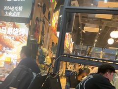 -本色.小马哥烧烤(无锡九里仓店)