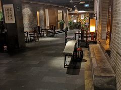 -青藤茶馆(南山路店)