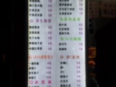 -洪都大拇指(洪都店)