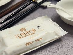 -江南府第·萧山宴(钱江世纪城店)
