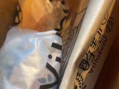 -酵墅·红酒酵母面包(羲和广场店)