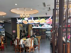 -黄家老店(宋城路店)