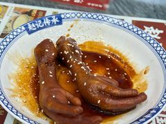 -赵记传承·中国甜品(福州总店)