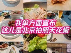 -翡翠江南(国贸商城店)