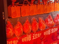 -何师烧烤Pro ·江湖川菜·小龙虾·精酿(太古里旗舰店)