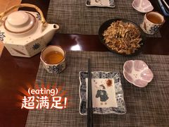 -西村居酒屋