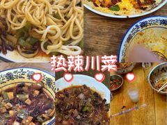 -香辣爆肚面(钟楼店)