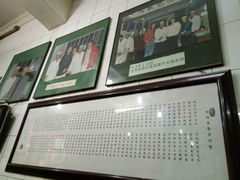 -老乌家特色小炒泡馍(大皮院店)