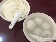 iphone_upload_pic-海丝金凤(金鱼店)