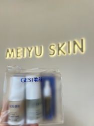 -美愈美肤MEIYU SKIN