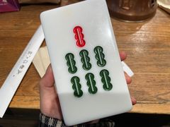 -成都你六姐·牛肉冒菜(城市集市合生汇店)