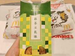 -麦当劳(常州西瀛里店)