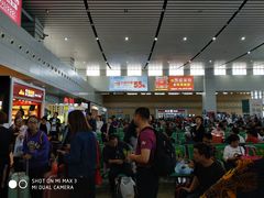 -衡阳东站
