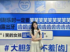 -盈丰路(地铁站)