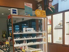 -宝岛眼镜·星创视光中心(盛京大奥莱店)