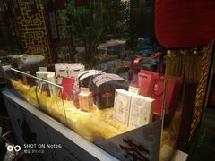 -汉唐宴长安食府